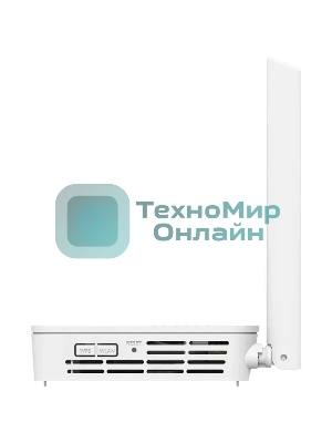 Роутер CUDY AC1200 Wi-Fi GPON Router