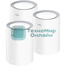Бесшовный Mesh роутер Cudy M1800(3-Pack) AX1800 10/100/1000BASE-TX белый (упак.:3шт)