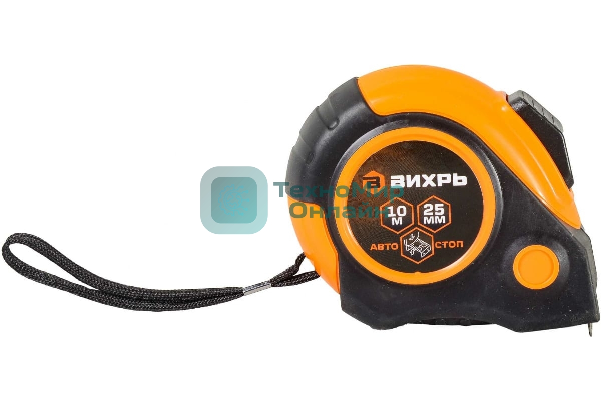 Рулетка 10мх25мм автостоп Вихрь