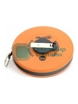 Рулетка геодезическая Sparta 20 м х 12,5 мм, лента ПВХ, закрытый круглый корпус