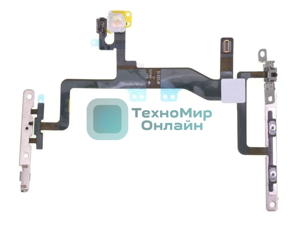 Шлейф кнопки громкости для iPhone 6S Plus