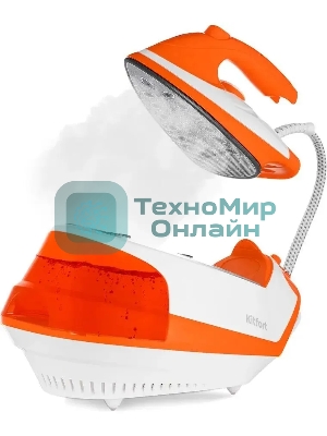 Парогенератор Kitfort КТ-9135-2 2000Вт оранжевый/белый