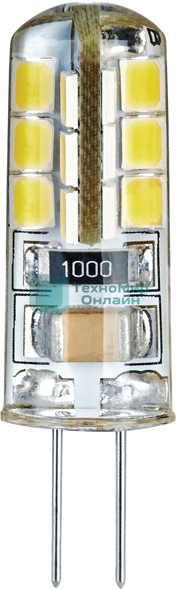 Лампа светодиодная Navigator NLL-S-G4-2.5-230-4K 2.5 Вт 4000К белый G4 190лм 220-240В