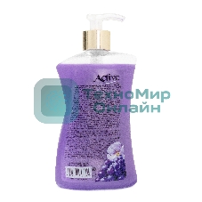 Жидкое мыло жемчужное Active 450 мл. С дозатором. Виноград и цветок (511801638)