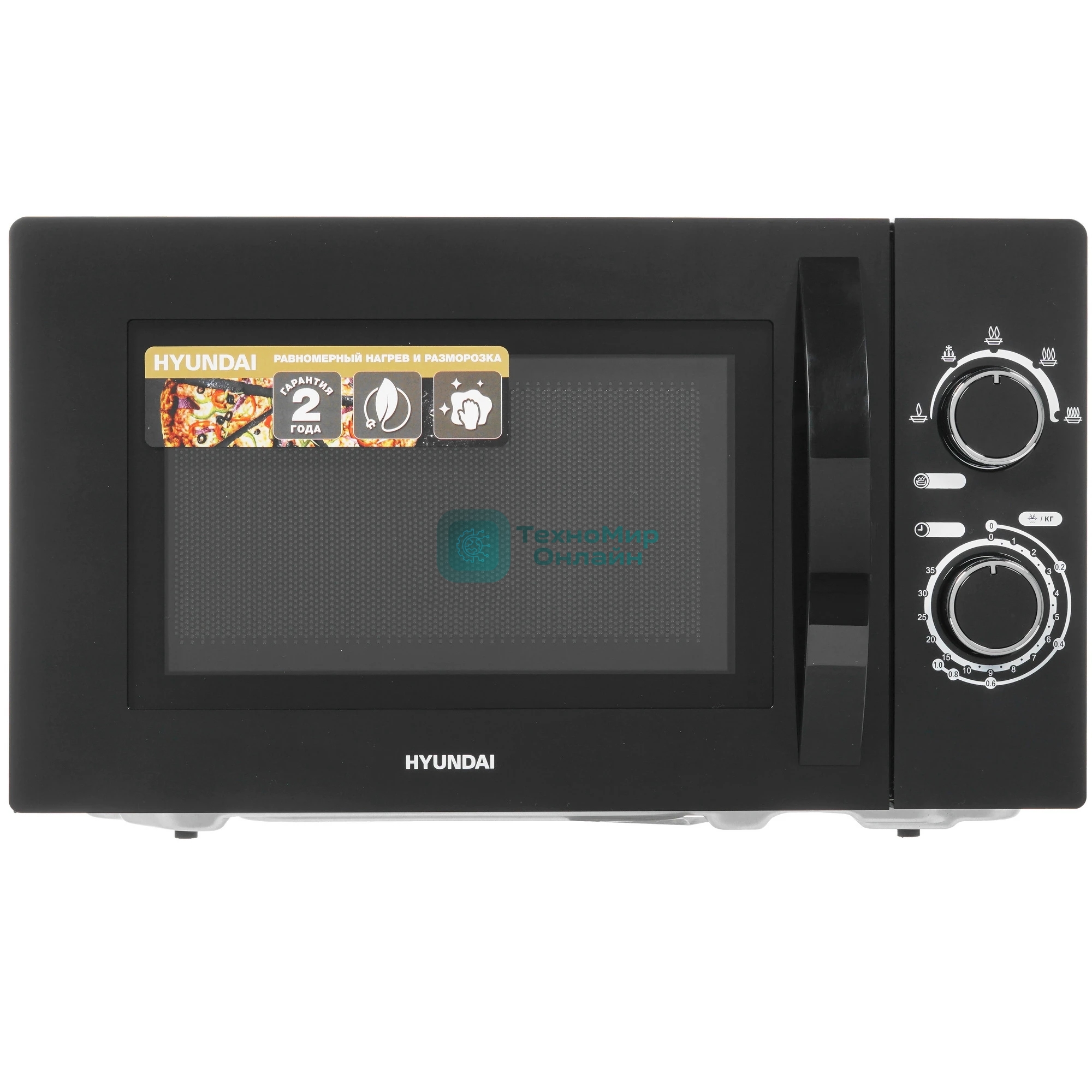 Микроволновая печь Hyundai HYM-M2063 черный, 20 л, 700 Вт, переключатели - поворотный механизм