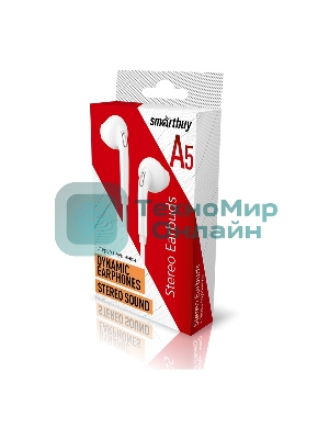 Проводные наушники Smartbuy A5 белый, внутриканальные, Jack 3.5 мм, микрофон на проводе