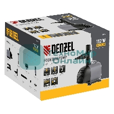 Насос фонтанный Denzel FNP110-34, 112 Вт, подъем 3,4 м, 3400 л/ч, колокольчик/каскад/гейзер