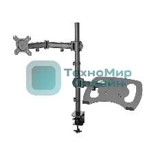Кронштейн для монитора/ноутбука Cactus CS-VM-LH07-BK черный, 13