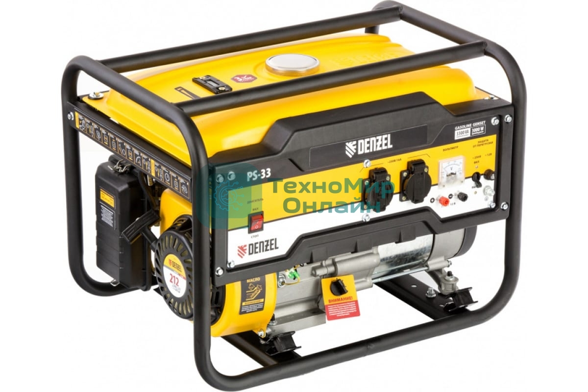 Электрогенератор бензиновый Denzel PS 33, 3.3 кВт, 85 дБ, 41 кг