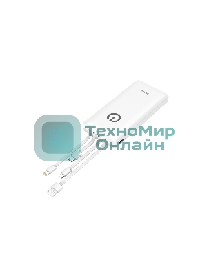 Портативный аккумулятор Powerbank Perfeo ABSOLUTE 10000mah In Micro usb,USB/Out USB,Micro usb,Type-C,Lightning, 2.1А/белый (PF_B4879)