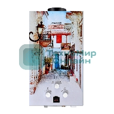 Колонка газовая Edisson E 20 GD (Лиссабон)