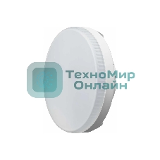 Лампа светодиодная ОНЛАЙТ 61132 OLL-GX53-8-230-6.5K 8 Вт таблетка 6500К холод. бел. GX53 640лм 230В