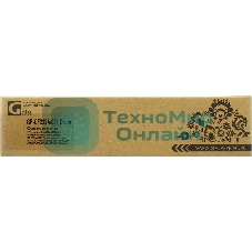 Драм-картридж GalaPrint GP-CF232A/051 (№32A) для принтеров HP LaserJet Pro M203/M203dn/M203dw/M206/M227/M227fdn/M227fdw/M227sdn/LaserJet Ultra M230/M230sdn/Canon LBP-160/LBP-162/MF-260/MF-264/MF-267/MF-269 Drum 23000 копий