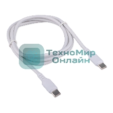 Кабель USB2.0 Cablexpert CC-USB2-CMCM-100-1M-W, Type-C/Type-C, 5A, 100Вт, PD/QC3.0, медь, 1м, белый, пакет