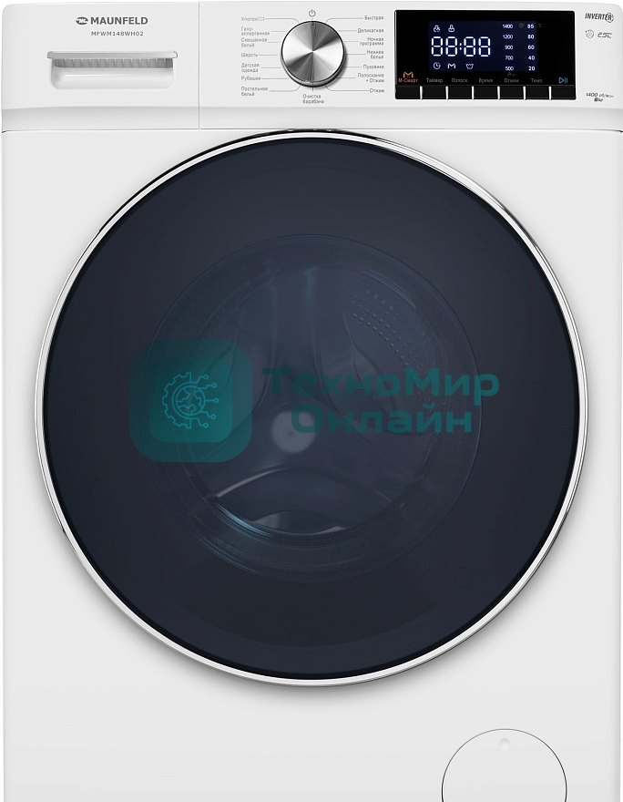 Стиральная машина Maunfeld MFWM148WH02 белый, загрузка фронтальная 8 кг, 1400 об/мин., класс: А+++