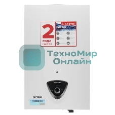 Водонагреватель проточный Ariston ABS Fast Evo 14 B