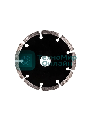 Диск алмазный отрезной сегментный Sparta 125 х 22,2 мм, сухая резка