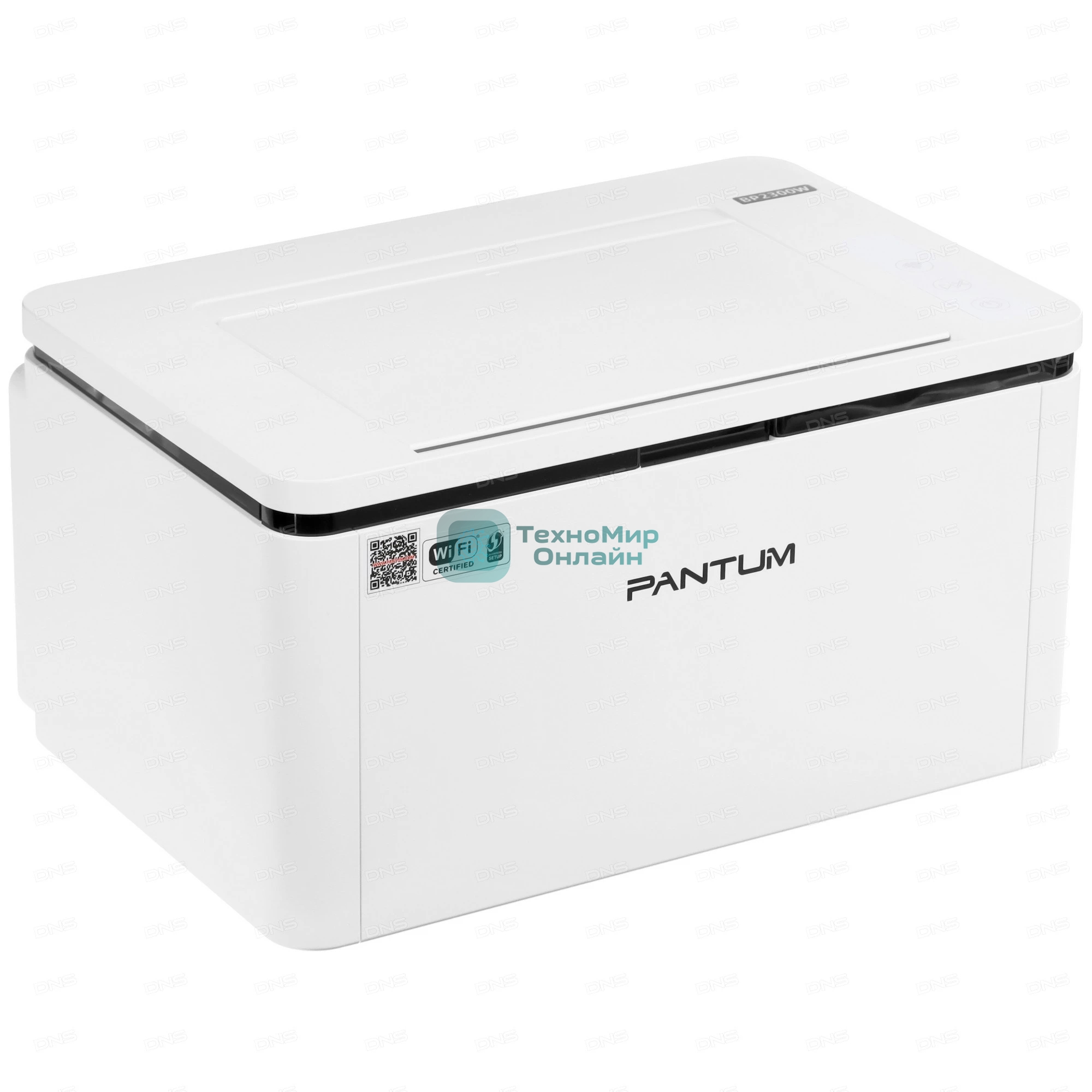 Принтер лазерный Pantum BP2300w, A4, ч/б, печ. до 22 стр/мин., 1200 x 1200 dpi, USB, Wi-Fi