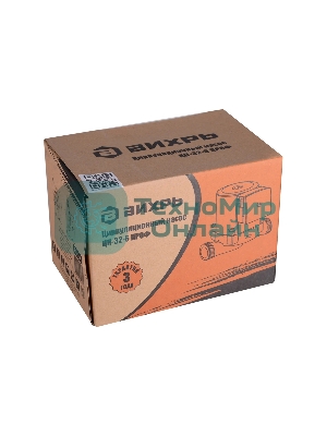 Циркуляционный насос Вихрь ЦН-32-6