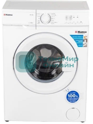 Стиральная машина Hansa WHK548 белый загр. фронтальная макс.: 4 кг 800 об/мин класс: А+
