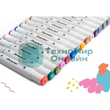 Набор маркеров для скетчинга Silwerhof двойной пиш. наконечник 1-7мм 24цв. пластиковая коробка (24шт.)