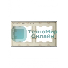 Рамка 2-местная IEK BRITE РУ-2-2-БрВа стекло ванильный