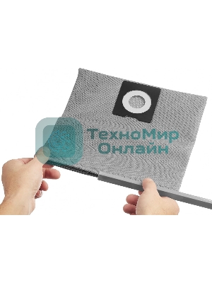 Мешок тканевый Зубр МТ-20-М3 для пылесосов модификации М3, многоразовый, 20 л