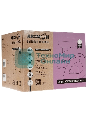 Мясорубка электрическая Аксион М641.04 белый, 2000 Вт