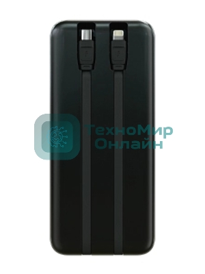 Портативный аккумулятор More choice (4620202550590) PB55-10 с кабелем 1USB 3.0A 22.5W PD - 10000mAh черный