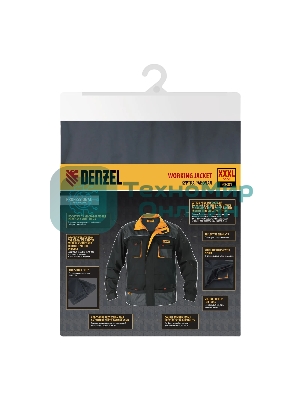 Куртка профессиональная рабочая Denzel 65% полиэстер 35% хлопок, XXXL