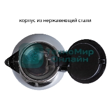 Чайник электрический SUPRA KES-1801S