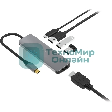 Стыковочная станция Digma DS-501