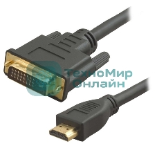 Кабель 5bites APC-073-020 HDMI M, DVI M (24+1) double link, зол.разъемы, ферр.кольца, 2м.