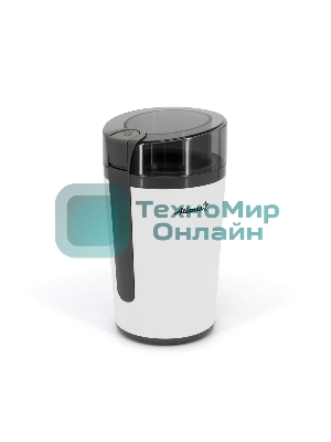 Кофемолка Atlanta ATH-3401 (белый)