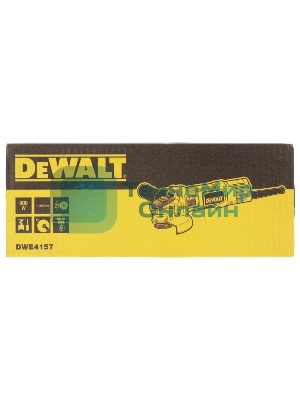Угловая шлифовальная машина DeWalt DWE4157 (DWE4157-QS)