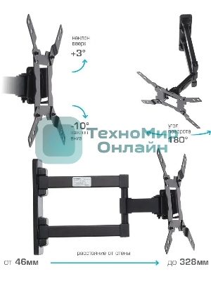 Кронштейн для телевизора Kromax GALACTIC-12 черный, 15