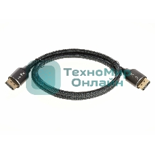 Кабель соединительный DP-DP 1.4V 8K@60Hz 1м, Telecom Pro TCG750-1M