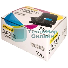 Дырокол Silwerhof Vis, до 55 листов, металл черный, отверстий: 2, с линейкой