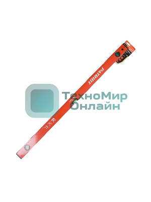 Уровень PATRIOT LRP-1000, магнитный, алюминиевый фрезерованный, усиленный, 1000мм