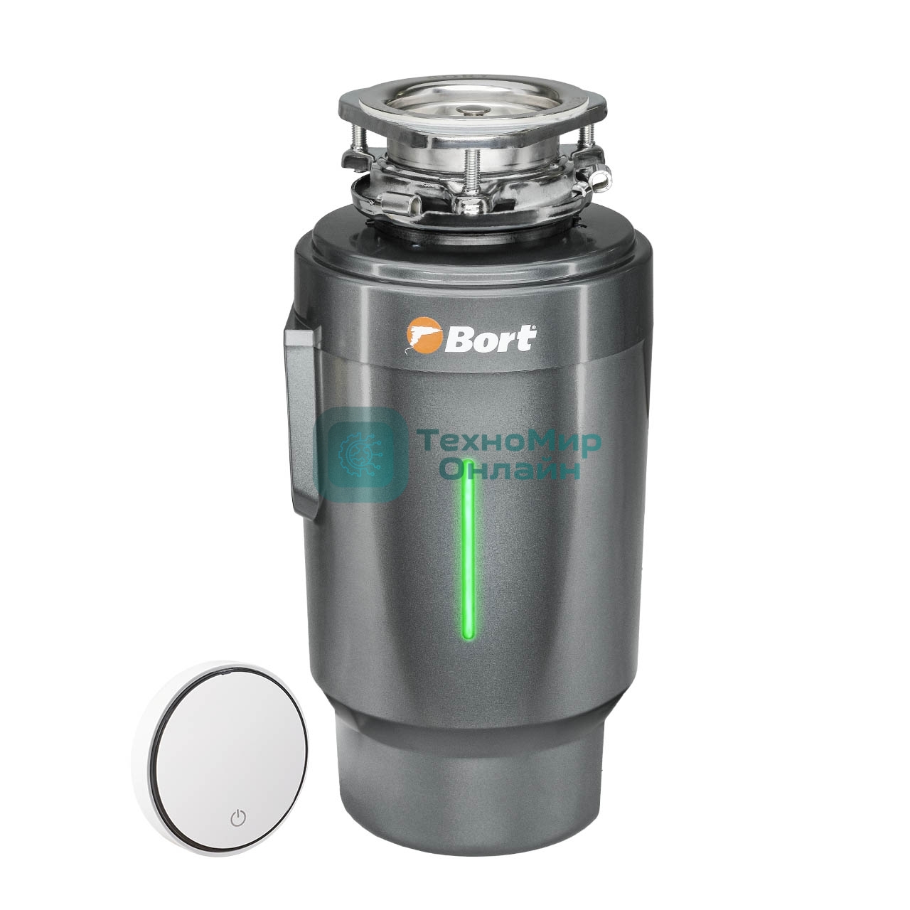 Измельчитель пищевых отходов Bort TITAN 8000 Control