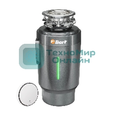 Измельчитель пищевых отходов Bort TITAN 8000 Control