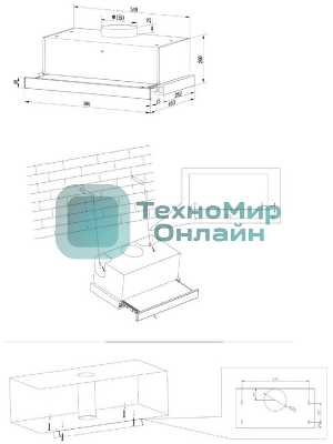Вытяжка встраиваемая Kuppersberg SlimDual 60 B черный, 60 см, 650 куб. м/ч, 53 дБ