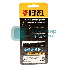 Борфреза по металлу Denzel твердосплавная, параболическая заостренная, тип-G, 12 мм