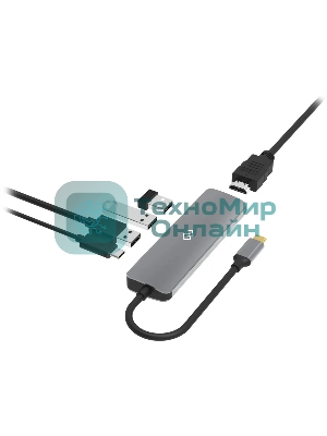 Стыковочная станция Digma DS-501