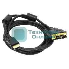 Кабель 5bites APC-073-020 HDMI M, DVI M (24+1) double link, зол.разъемы, ферр.кольца, 2м.