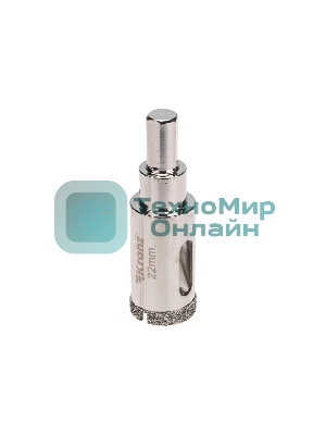 Коронка алмазная Kranz 22 мм с центровочным сверлом