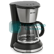 Кофеварка капельная Vitek VT-1506 ВК черный, молотый кофе, 0.7 л, 550 Вт