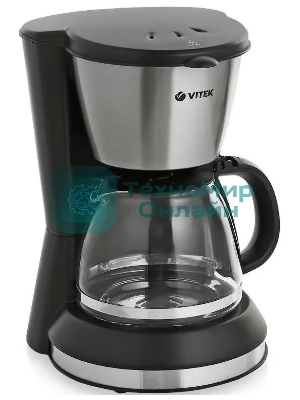 Кофеварка капельная Vitek VT-1506 ВК черный, молотый кофе, 0.7 л, 550 Вт