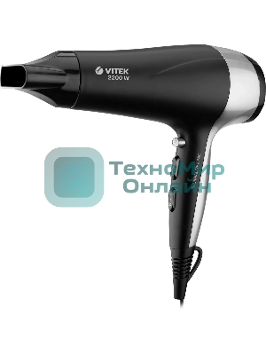 Фен Vitek VT-1326 разноцветный