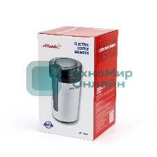 Кофемолка Atlanta ATH-3401 (белый)